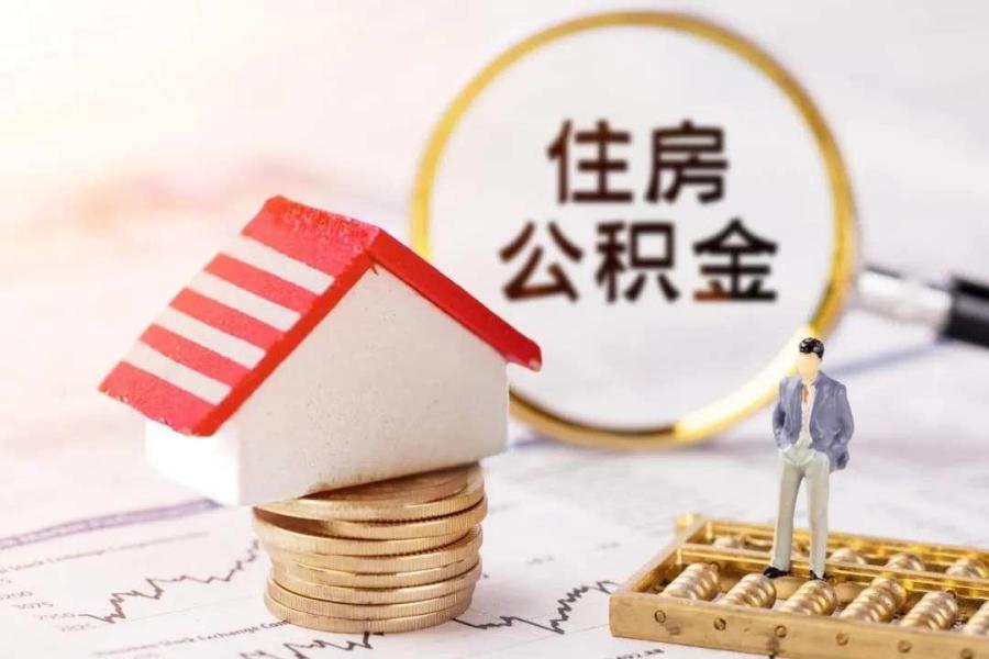 北京私人周转